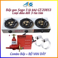 Sogo 3-burner industrial gas stove GT-208S3 - Sogo gas stove with strong green gas torch - - Alo Bea