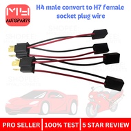 2pcs H4 male convert to H7 female convert wiring harness