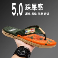 Comfortable Anti-Slip Thick-Soled Slippers Wear-Resistant EVA Flip-Flops Men's Home Leisure Must-Hav