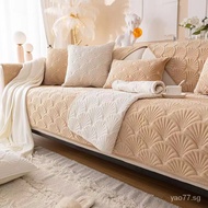 Washed Cotton Sofa Cover Slipcover Cushion Cover Sofa Four Seasons Anti-slip Sofa Cushion 1/2/3/4 Seater L shape Cover