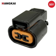 Proton WAJA PATCO TYPE, Wira 1.3 1.5 Denso Type Air Cond Fan Motor Socket Connector 2 Pin