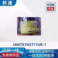 Pakej JANTX1N5711UR-1 asal baharu DO213AA komponen elektronik cip IC litar bersepadu