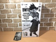 SMSP 孫悟空 A賞 一番賞 BWFC SUPER MASTER STARS PIECE SON GOKOU