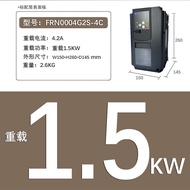 FRN0004G2S-4C Inverter Siri G2S Inverter Tugas Berat 1.5KW