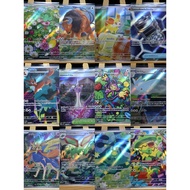 Pokemon Card AR Updated July 2 2026