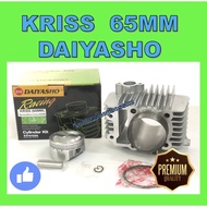 KRISS RACING BLOCK 65MM DAIYASHO KRISS 110 65 MM BLOK RACE DYS KRISS BLOCK RACING 65 MM DYS KRISS 65