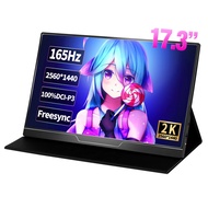 17.3 Inch 2K 165Hz Portable Monitor 2560*1440 IPS HDR Freesync Dual Speaker Gaming Display For Computer Laptop Xbox PS4/