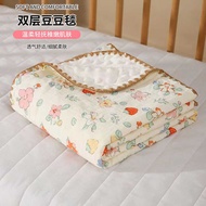 Doudou Cotton Blanket Summer Doudou Cotton Blanket Baby Doudou Cotton Blanket