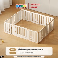 DENO (ดีโน่) คอกกั้น คอกกั้นมูจิ Muji คอกแบบต่อ คอกกั้น 2 IN 1