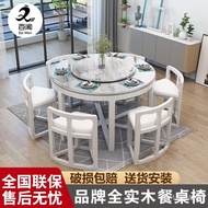 Marble Dining Tables and Chairs Set Solid Wood Dining Table Household Small Apartment Multi-Functional Invisible Table Internet Celebrity Household round Table