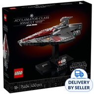 LEGO 75404 Starwars Acclamator Class Assault Ship