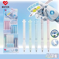 新品推荐/现货！爱好GP4130ins高颜值提拉中性笔护套顺提笔刷题笔黑色0.5全针管Hobbies GP4130ins high-value mention