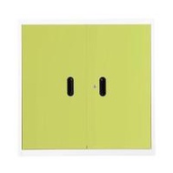 ตู้เหล็กบานเปิดทึบ KIOSK BS-288 สีเขียว (1185470)