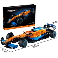 LEGO LEGO Educational Technology Mechanical Set 42123 McLaren Senna GTR Racing F1 Supercar 42141 Khố