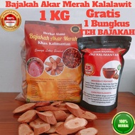 Bajakah Akar Merah Kalalawit 1kg + Gratis 1 Bungkus Teh Bajakah isi 25pcs Asli Kalimantan/Bajakah merah asli/kayu bajakah asli/akar bajakah asli/bajakah kalimantan asli/teh bajakah merah asli/bajakah kalimantan/akar bajakah/kayu bajakah/bajakah merah ori