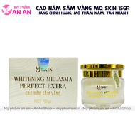 CAO NÁM SÂM VÀNG MQ SKIN 15GR MỜ THÂM NÁM TÀN NHANG - HÀNG CHÍNH HÃNG 8936117150579