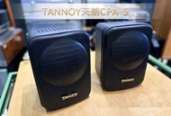 英國製 TANNOY 天朗 CPA‑5｜經典5吋同軸細喇叭