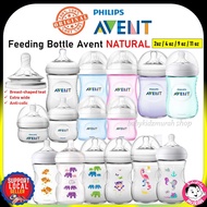 Botol Susu Avent NATURAL 2oz / 4oz / 9oz / 11oz [💯Original] Philips Avent Bottle Puting Avent Botol 