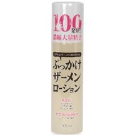 日本Rends - 濃縮精液潤滑液大量顏射100發 255g