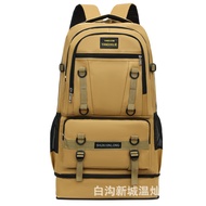 Pejak kaki beg osprey backpack Camouflage Backpack Large Capacity 70L Outdoor Mountaineering Waterpr