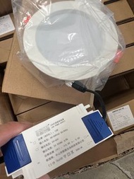 Led天花燈