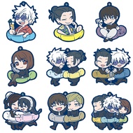 MOYINGXIONG | Jujutsu Kaisen Keychain Figurine Gojo Satoru & Geto Suguru