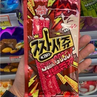 YEM 酸条软糖 草莓味 40g |YEM Strawberry Sour Gummy Strips 40g