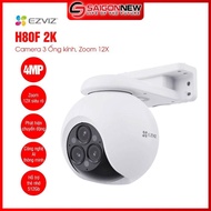 [Genuine] EZVIZ H80f – 3-Lens Outdoor WiFi Camera (Triple-Lens 4MP+, 360 Rotation
