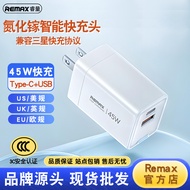remax Gallium Nitride Fast Charging Charger45W Compatible with Phone Fast Charger European and Briti
