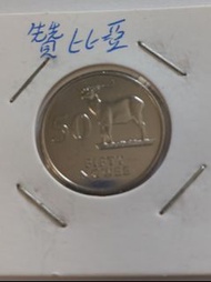 贊比亞1994年硬幣