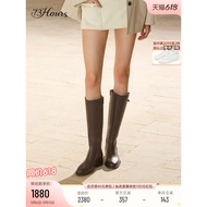 Celebrity Style 73hours Women's Autumn Winter Ankle Boots - Slimming Design