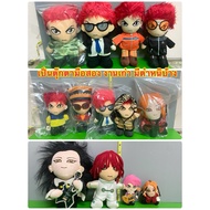 hide x-japan Doll Red-Haired Singer Every Piece Is Second-Hand. Some Pieces Have Defects.