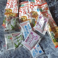 5 Sachets of ORIGINAL MARUKOME JAPANESE MISO PASTE SOUP, Imported from Japan