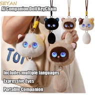 SEYAN AI Cat Plush Toy, AI Continuous Dialogue Intelligent Voice Communication AI Cat Spirit Pendant