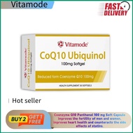 Buy 3 Free 1 CoQ10 Ubiquinol 100mg softgel  Vitamode CoQ10 Ubiquinol 100mg Softgels (30s) LSAD