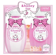 🇯🇵นำเข้าจากญี่ปุ่นแท้ 100% &HONEY Pixie Moist Silky x Marie Cat Limited สระผม