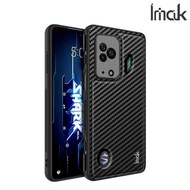 黑鯊Black Shark 5 Imak LX-6系列 保護殼 手機後背硬殼Case Shell 1926A