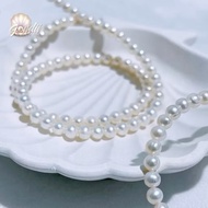 Akoya bracelet request customer 20cm