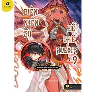Sách - Biên Niên Sử Đế Chế Alexis – Kiêu Hùng Rung Chuyển Đất Trời (Tập 9)