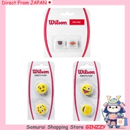 Wilson Tennis Vibration Dampener Japan sports