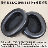 [Ready Stock] Suitable for EDIFIER EDIFIER STAX SPIRIT S3 Earphone Case Earmuffs Sheepskin Earmuffs 