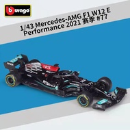 Bburago 1:43 F1 -AMG W12 44# Lewis Hamilton 77# Valtteri Bottas Formula One Simulation Alloy Super T