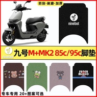 9 No. 9 M+MK2 Series 25 Battery Electric Vehicle Modified Decoration Big Full Foot Mat 85c95c Foot M