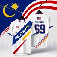 Malaysia's 69th Independence Day, 1957 National Day, 2026 Malaysian flag printing, fully elevated, c