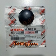 ยางปิด บังโซ่ SPARK115I  FINN  FRESH II  SPARK อะไหล่แท้ YAMAHA 5SD-F2315-00 รหัสทดแทน 527-F2315-00