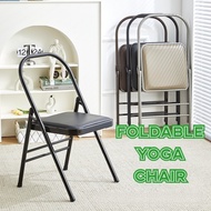 Yoga Chair Iyengar Aid Pilates Folding Chair PU Yoga Stool