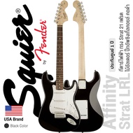 Fender® Squier Affinity Strat LRL กีตาร์ไฟฟ้า 21 เฟรต ไม้ป๊อปลาร์ ปิ๊กอัพซิงเกิ้ลคอยล์ คอดำ รุ่นปี 2