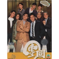 TVB Drama DVD Wax And Wane 团圆 (2011) Vol.1-30 End