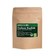 เมล็ดไมโครกรีนไดคอนแรดิช (ออร์แกนิค) 20 - 200 กรัม Daikon Radish (Organic) Microgreens seeds 20 - 20