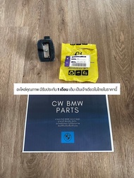 ยางแท่นเกียร์ BMW E60 ซีรีส์ 5